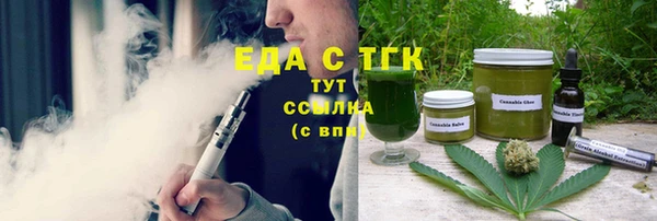 спиды Алзамай