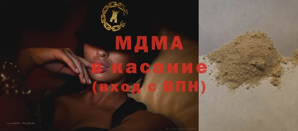 кокаин колумбия Абдулино