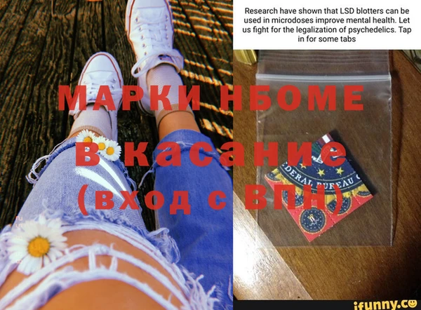 спиды Алзамай