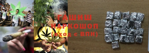 спиды Алзамай