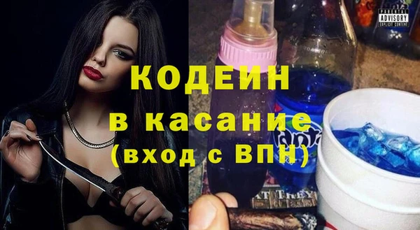 кокаин колумбия Абдулино
