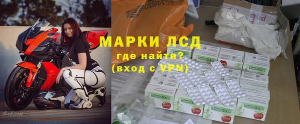 spice Алексеевка