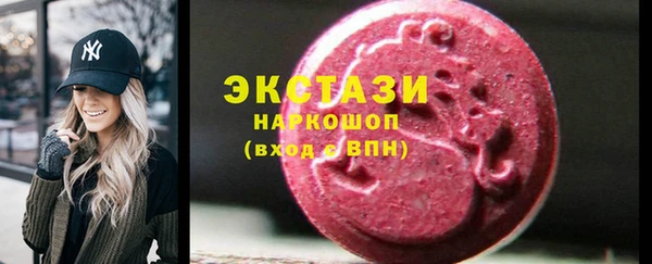 spice Алексеевка